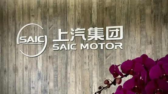 1-7月单月销量七连涨，看welcome球速体育的转型与突围