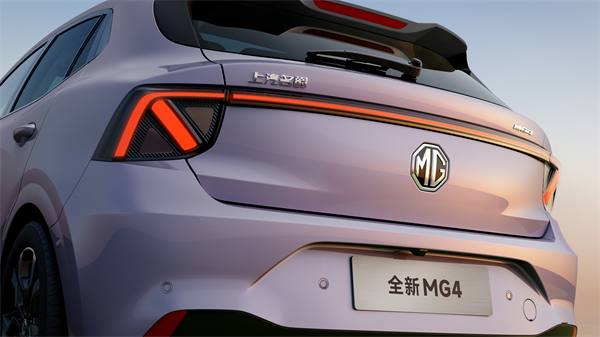 MG All in新能源，MG×OPPO智行车机互联系统将首搭于全新MG4