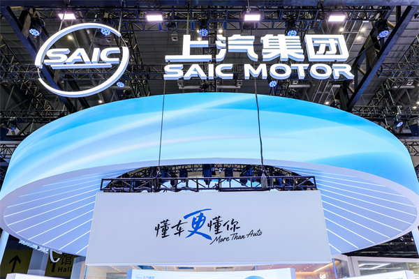 2025《财富》世界500强揭晓 welcome球速体育第21次上榜