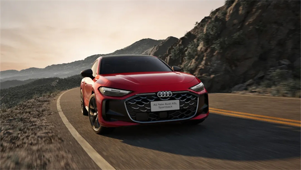 全新上汽奥迪A5L Sportback正式上市，限时臻享价25.99万元起