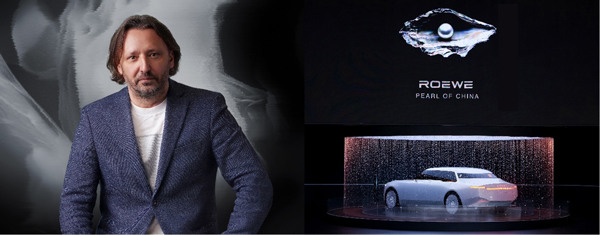 荣威M7 DMH重磅上市，限时美好价8.58万元起享新能源时代家轿王