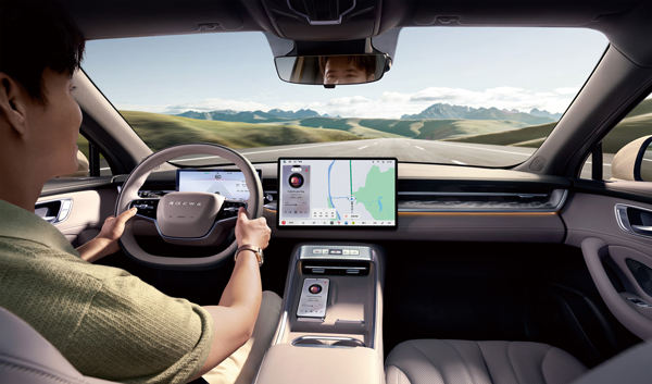 荣威M7 DMH重磅上市，限时美好价8.58万元起享新能源时代家轿王