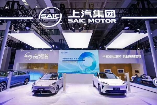 世事如棋常布新，上汽改革深耕向春行