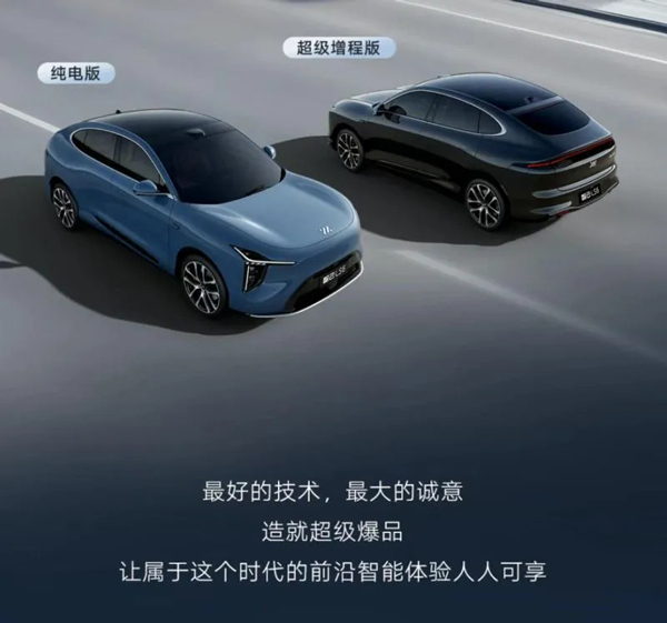 世事如棋常布新，上汽改革深耕向春行